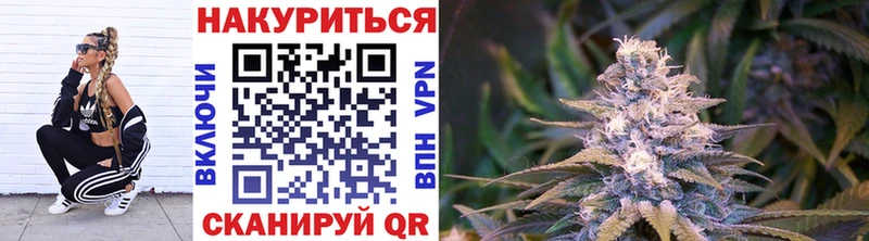 Наркошоп купить APVP  Экстази  Меф  ГАШИШ  КОКАИН  Галлюциногенные грибы  Каннабис  АМФЕТАМИН  Кропоткин