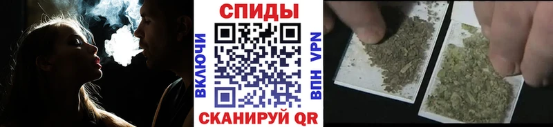 Бутират бутик  Купить где  Кропоткин 