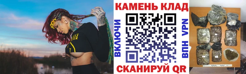 ГАШИШ AMNESIA HAZE  Купить закладки  Кропоткин 