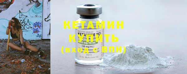 гашик Арсеньев