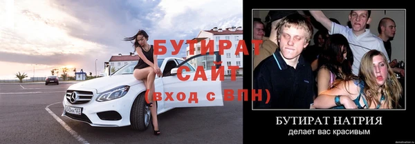 кокаин VHQ Армянск