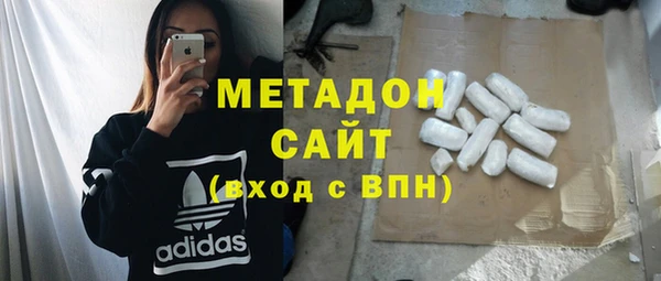 гашик Арсеньев