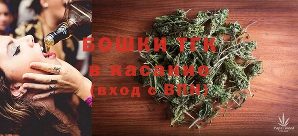 кокаин VHQ Армянск