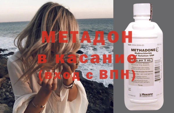 марки lsd Аркадак