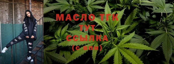 марки lsd Аркадак