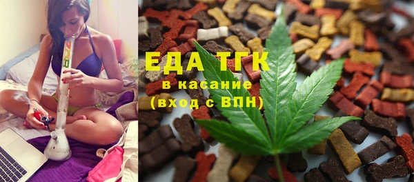 марки lsd Аркадак