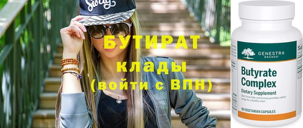 гашик Арсеньев