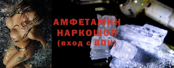 гашик Арсеньев